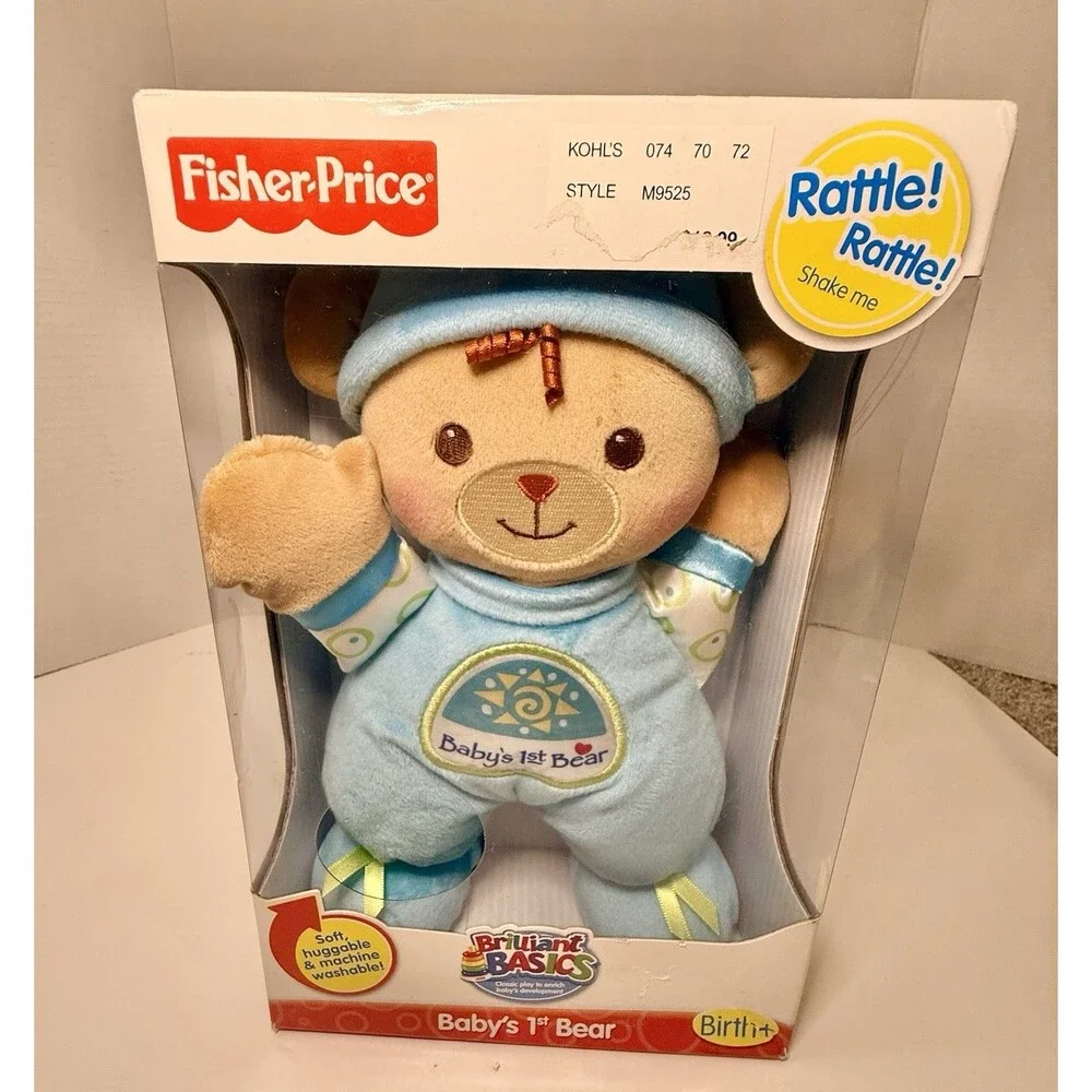 Rare 2008 Fisher Price Baby's First Bear Blue Rattles NEW IN BOX